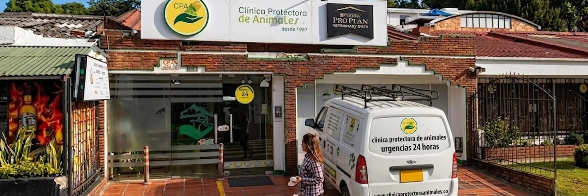 fachada clinica veterinaria  sede modelia